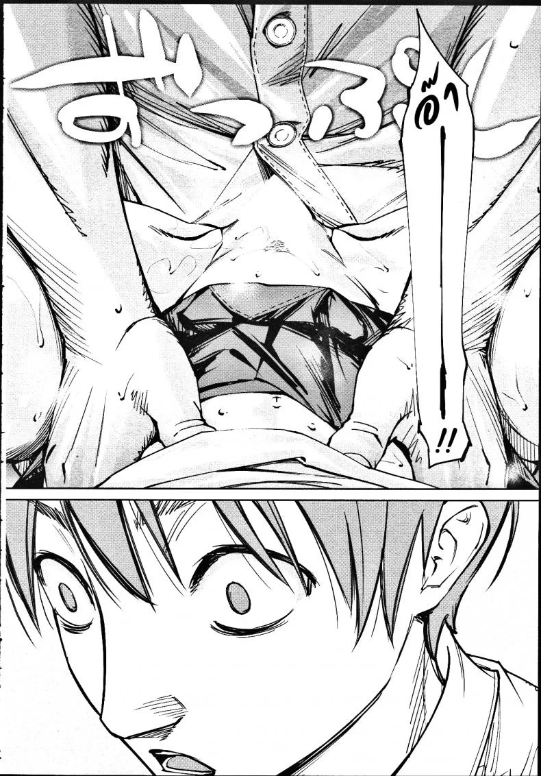 จิโตเสะจัง [Seto Yuuki] Chitose (COMIC Mugen Tensei 2019-07)จิโตเสะจัง 2 หน้า 16