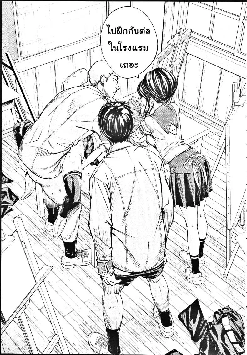 จิโตเสะจัง [Seto Yuuki] Chitose (COMIC Mugen Tensei 2019-07)จิโตเสะจัง 2 หน้า 27