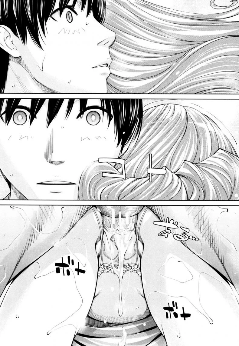 จิโตเสะจัง [Seto Yuuki] Chitose (COMIC Mugen Tensei 2019-07)จิโตเสะจัง 5 หน้า 34