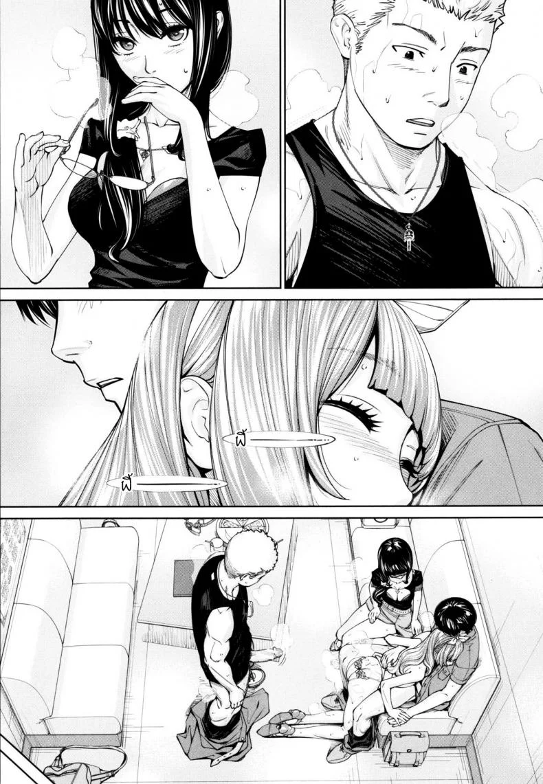 จิโตเสะจัง [Seto Yuuki] Chitose (COMIC Mugen Tensei 2019-07)จิโตเสะจัง 5 หน้า 35