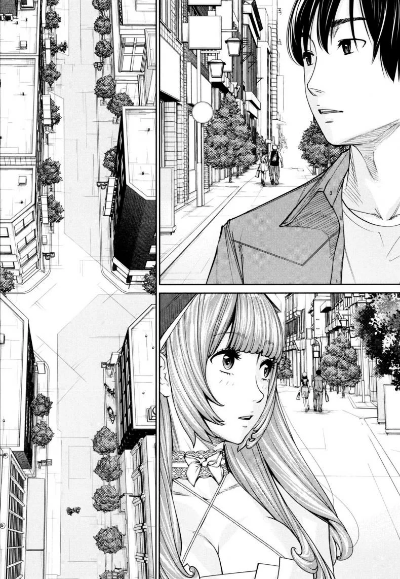 จิโตเสะจัง [Seto Yuuki] Chitose (COMIC Mugen Tensei 2019-07)จิโตเสะจัง 5 หน้า 41