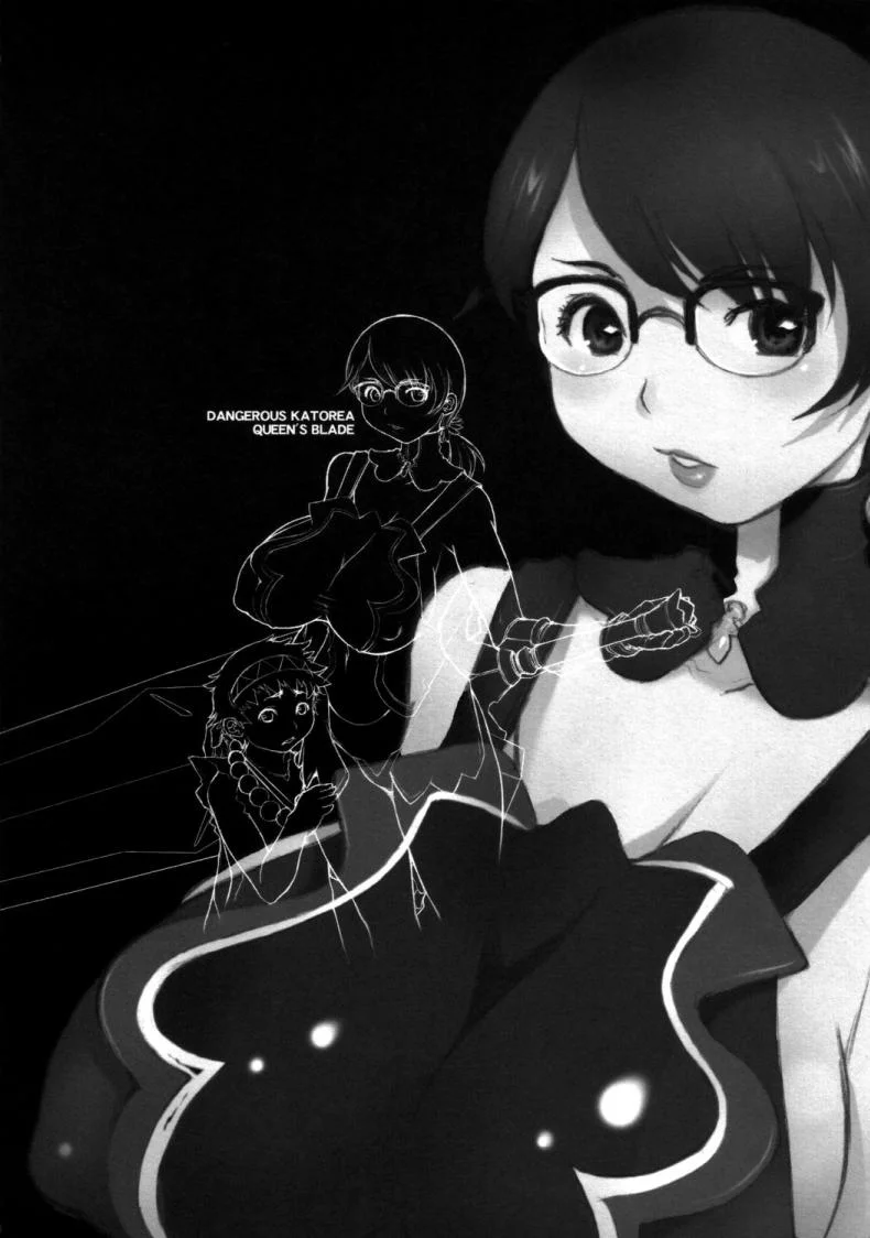 กับดักจับแมวเหมียว [SexyTurkey] Wana Fumi Cat | The Cat That Steps on Traps (2D Comic Magazine Otokonoko o Shiriana Kairaku de Mesu Ochi Ryoujoku! Vol. 1) หน้า 5