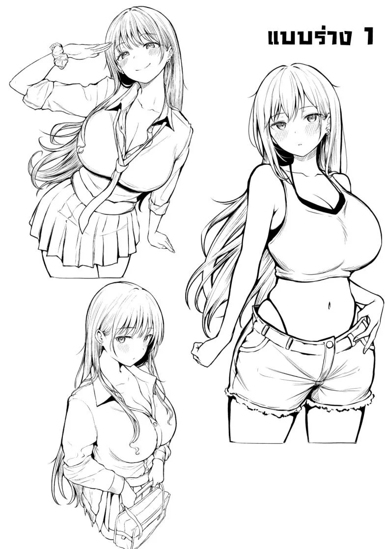 เป็นผู้ดูแลหออยู่ดีๆก็โดนสาวชวนเข้าห้องซะแล้ว [Nekomimi to Kuro Mask (cielo)] Joshiryou Kanrinin no Boku wa Gal Ryousei ni Furimawasarete masuเป็นผู้ดูแลหออยู่ดีๆก็โดนสาวชวนเข้าห้องซะแล้ว 1 หน้า 53