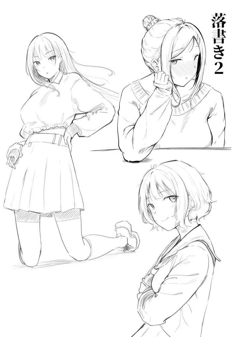 เป็นผู้ดูแลหออยู่ดีๆก็โดนสาวชวนเข้าห้องซะแล้ว [Nekomimi to Kuro Mask (cielo)] Joshiryou Kanrinin no Boku wa Gal Ryousei ni Furimawasarete masuเป็นผู้ดูแลหออยู่ดีๆก็โดนสาวชวนเข้าห้องซะแล้ว 3 หน้า 54