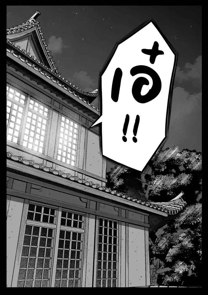 เป็นผู้ดูแลหออยู่ดีๆก็โดนสาวชวนเข้าห้องซะแล้ว [Nekomimi to Kuro Mask (cielo)] Joshiryou Kanrinin no Boku wa Gal Ryousei ni Furimawasarete masuเป็นผู้ดูแลหออยู่ดีๆก็โดนสาวชวนเข้าห้องซะแล้ว 4 หน้า 54