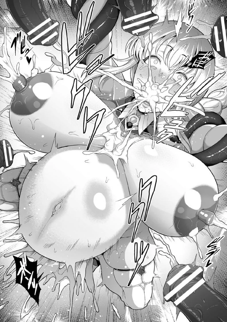 สาวน้อยเวทมนตร์ ลูน่า [Tawara Hiryuu] Bijukujo Senshi Luna Freya (Kukkoro Heroines Vol 3) หน้า 12