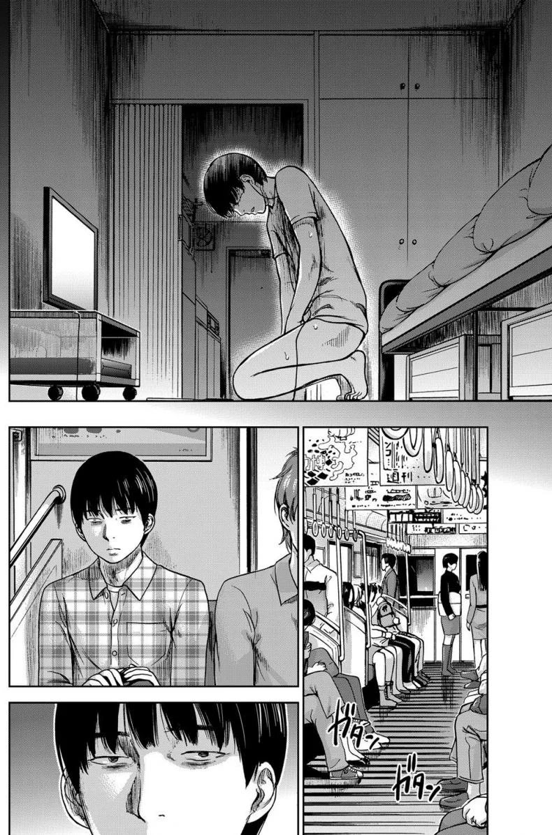 บาปร้ายซ่อนราคะ [Shikishiro Konomi] Ayamachi, Hajimemashiteบาปร้ายซ่อนราคะ 02 หน้า 6