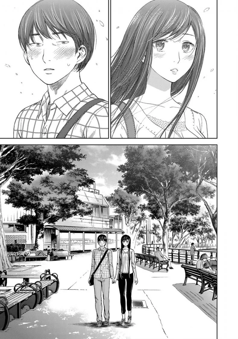 บาปร้ายซ่อนราคะ [Shikishiro Konomi] Ayamachi, Hajimemashiteบาปร้ายซ่อนราคะ 06 หน้า 13
