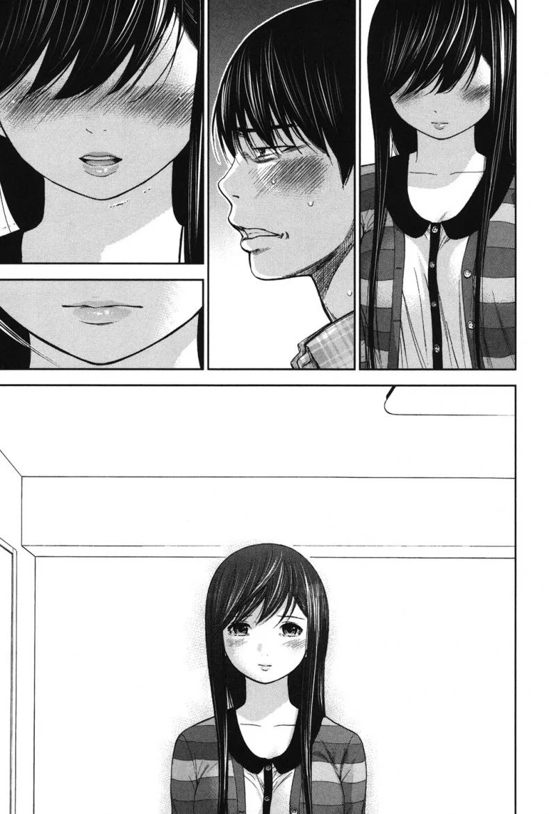 บาปร้ายซ่อนราคะ [Shikishiro Konomi] Ayamachi, Hajimemashiteบาปร้ายซ่อนราคะ 19 หน้า 7