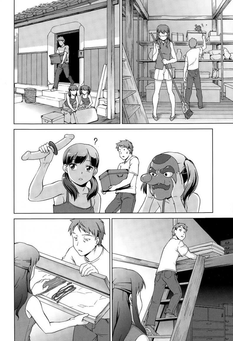 เห็นพี่เอา หนูเอาบ้าง [shinogi a-suke] Naishode Twinsเห็นพี่เอา หนูเอาบ้าง 1 หน้า 24