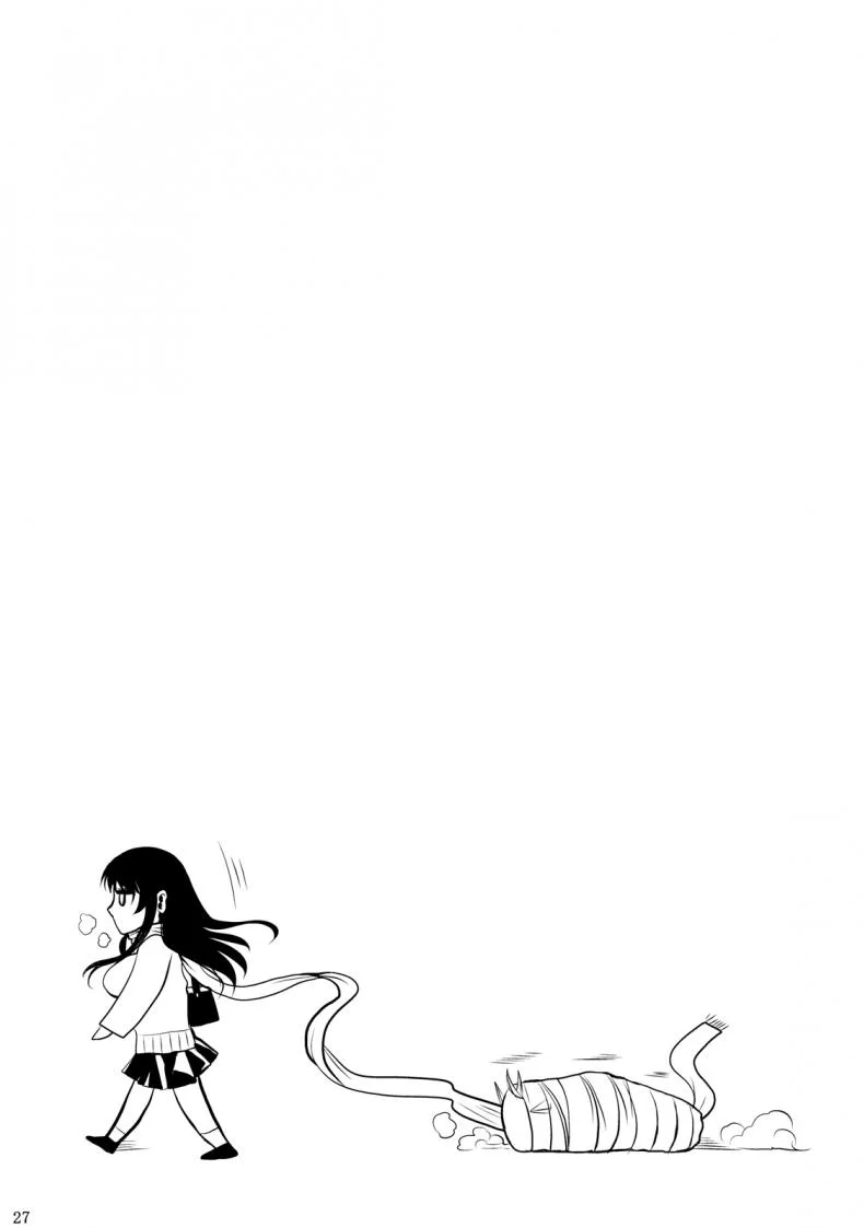 ฟุคุยาม่าซัง [Shoot The Moon (Fuetakishi)] Fukuyama-sanฟุคุยาม่าซัง 03 หน้า 26