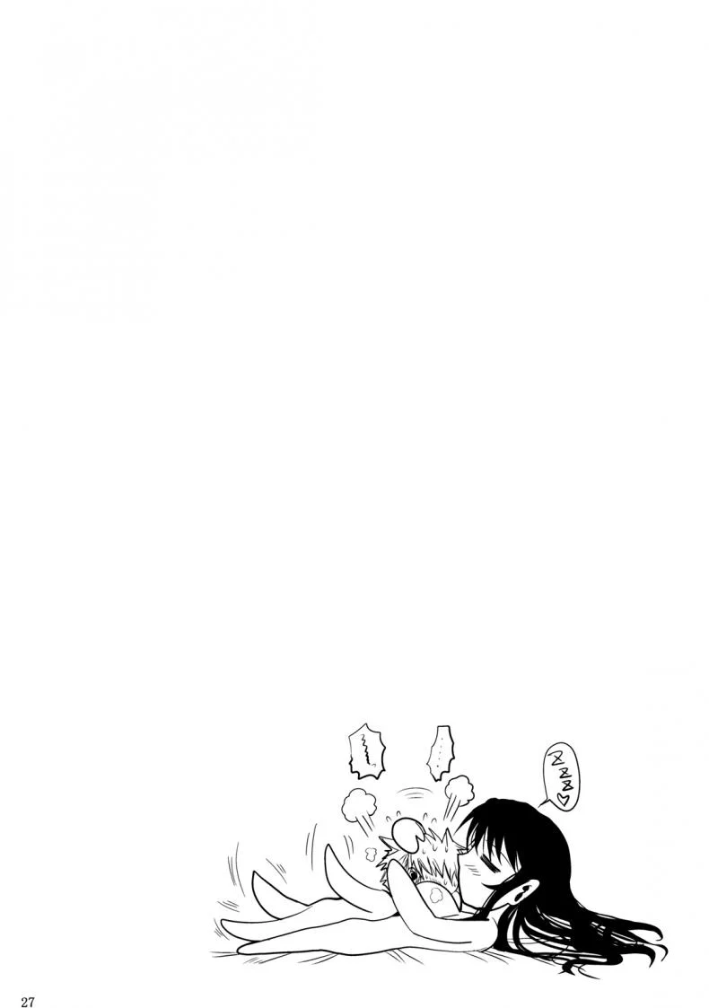 ฟุคุยาม่าซัง [Shoot The Moon (Fuetakishi)] Fukuyama-sanฟุคุยาม่าซัง 04 หน้า 27
