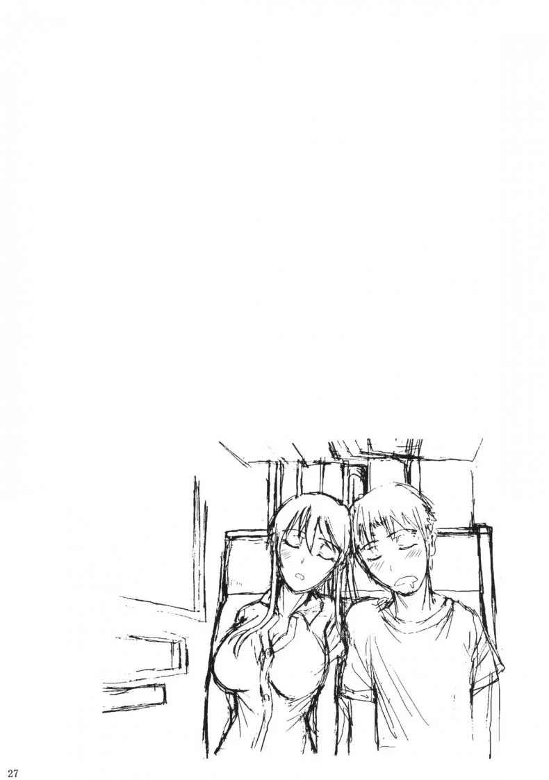 ฟุคุยาม่าซัง [Shoot The Moon (Fuetakishi)] Fukuyama-sanฟุคุยาม่าซัง 05 หน้า 28