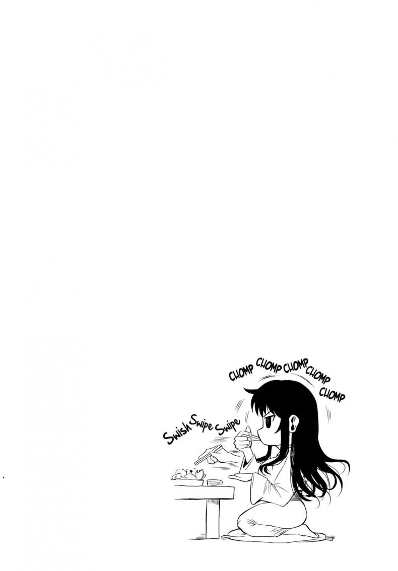 ฟุคุยาม่าซัง [Shoot The Moon (Fuetakishi)] Fukuyama-sanฟุคุยาม่าซัง 07 หน้า 26