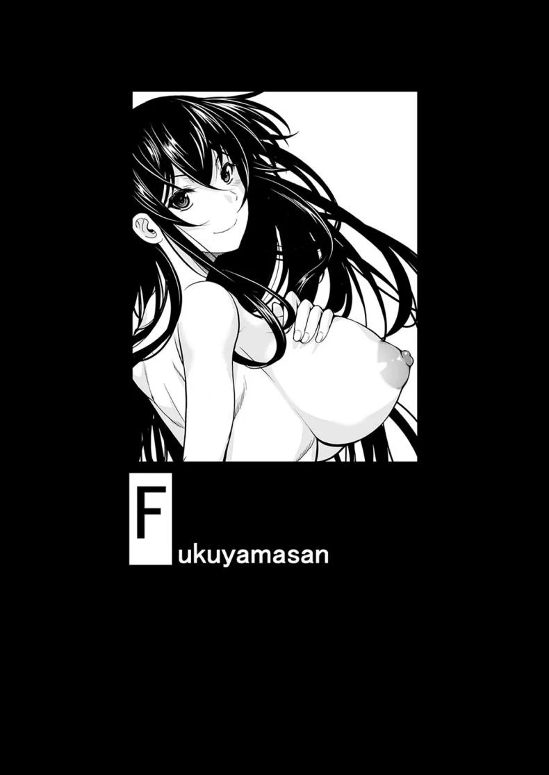 ฟุคุยาม่าซัง [Shoot The Moon (Fuetakishi)] Fukuyama-sanฟุคุยาม่าซัง 11 หน้า 22