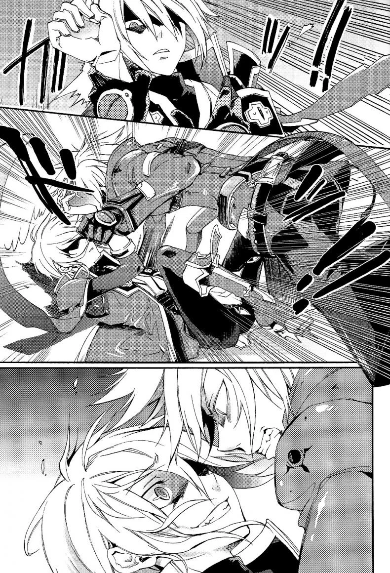 ถ้าไม่ยอมต้องใช้กำลัง (Shotaket 13R) [ASGARD (Sumeragi)] Ore no Yandere Otouto ga Konna ni Kawaii Wake ga Nai หน้า 5