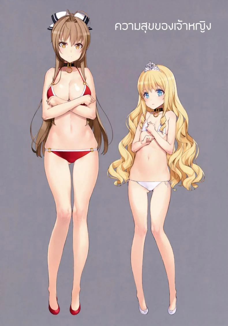 ความสุขของเจ้าหญิง [Shoujo Kishidan (Oyari Ashito)] THE PLEASURES OF PRINCESSES หน้า 19