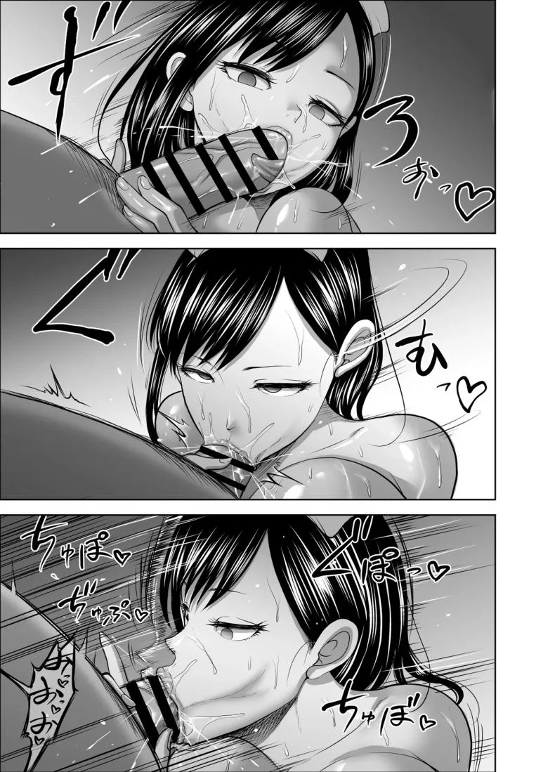 รอยยิ้มเปิดปิดสีหน้าไร้อารมณ์ [Studio TAGATA (Yontarou)] Muhyoujou Kanojo no Egao Switchรอยยิ้มเปิดปิดสีหน้าไร้อารมณ์ 2 หน้า 32