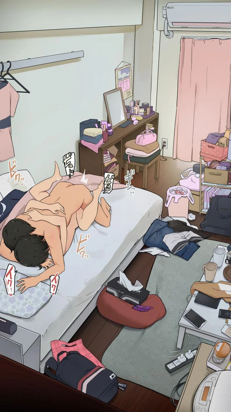 เรื่องราวของ นศ.สาว [Wakamatsu] Toaru Joshidaisei no Ichiban Taida datta Hi หน้า 9