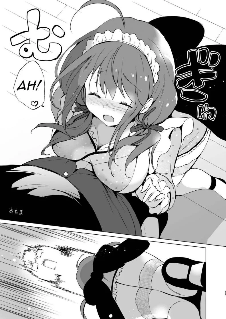 เพื่อนสมัยเด็กที่น่ารักของผม[Kurimomo (Tsukako)] Ore no Osananajimi ga Amaama Kawaii หน้า 9