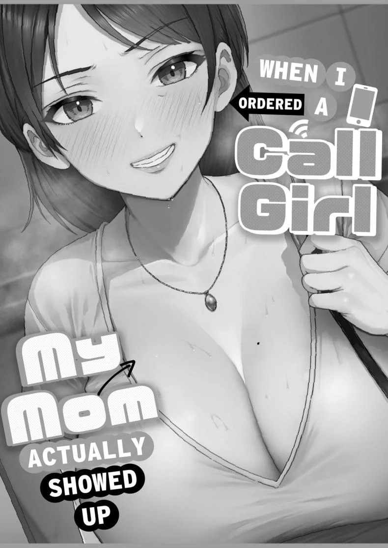 โทรสั่งสาวใหญ่ ได้แม่ซะงั้น [Tarobaumu] DeliHeal Yondara Gachi no Kaa-chan ga Kita Hanashi When I Ordered a Call Girl My Mom Actually Showed Up หน้า 10