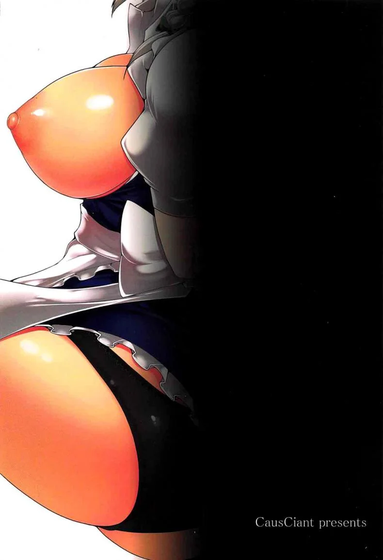 ตั้งใจโดนจับ [CausCiant (Yamaiso)] Izayoi Sakuya wa Akiramenai (Touhou Project) หน้า 26