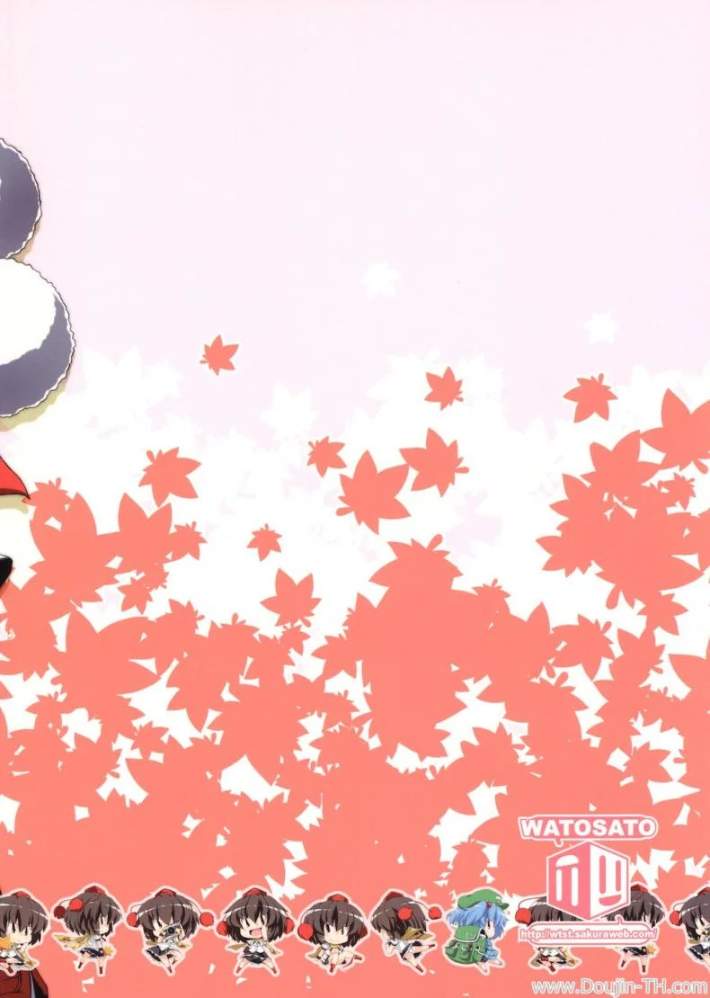 มาส่งหนังสือพิมพ์ค่ะ [Sugiura Sen] Media Ron!! Touhou Project หน้า 34