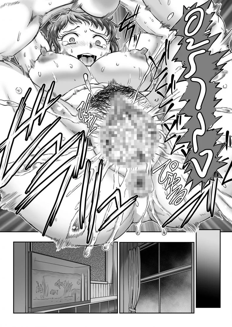 แฟนผมเป็นสาวแกร่ง [Sumino Yuuji] Doki Doki Muscle หน้า 21