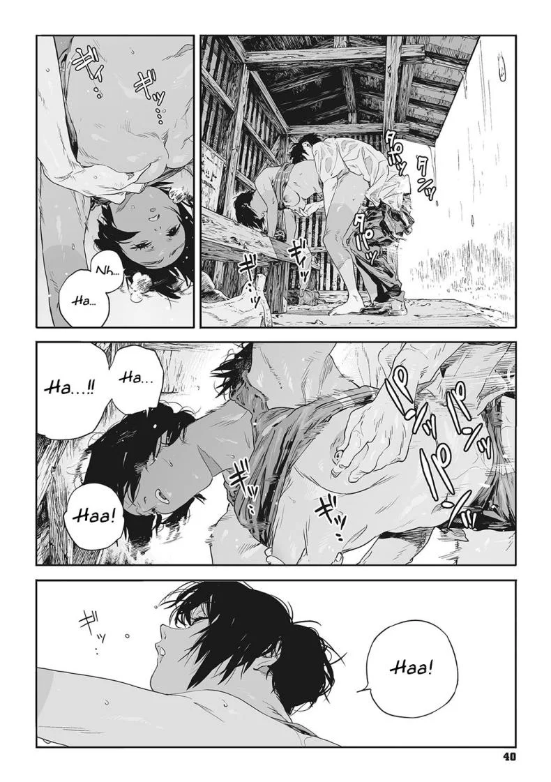 ทาก [Takayanagi Katsuya] Katatsumuri Snail (Ito o Yoru) หน้า 36