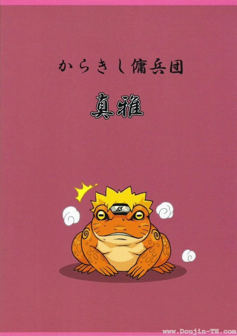 ก่อนไปทำภารกิจ [Sunahara Wataru] Sennin No Te หน้า 29