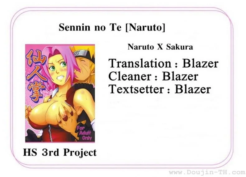 ก่อนไปทำภารกิจ [Sunahara Wataru] Sennin No Te หน้า 30