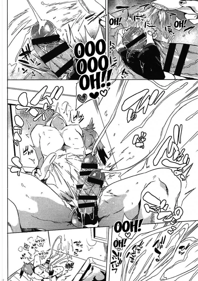 ครั้งแรกกับคุณชูเบ็ว (COMIC11) [Puppukupu (Kawaisaw)] Muchimuchibirokou (Kemono Friends) หน้า 7