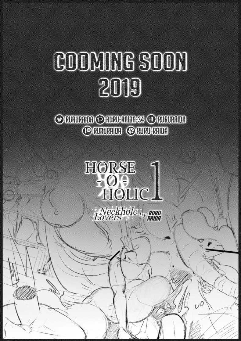 รักไร้หัว ตัวต่างพันธุ์ [Ruru Raida] Horse-O-Holic : Neckhole Lovers Ch.1 (Durarara) หน้า 9