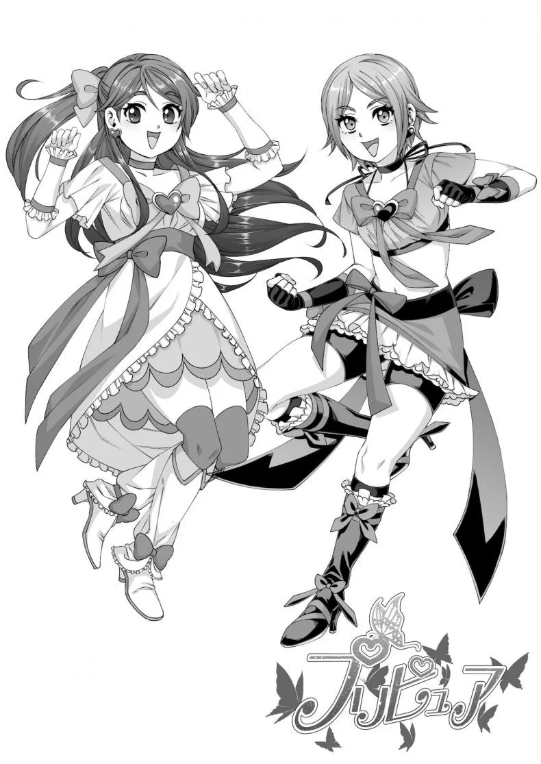 เหตุผลที่ให้อยู่ต่อ [Harapeko Teishoku (Sueyuu)] Otaku ni Yasashī Gyaru to Icharabu Suru Hanashi หน้า 55