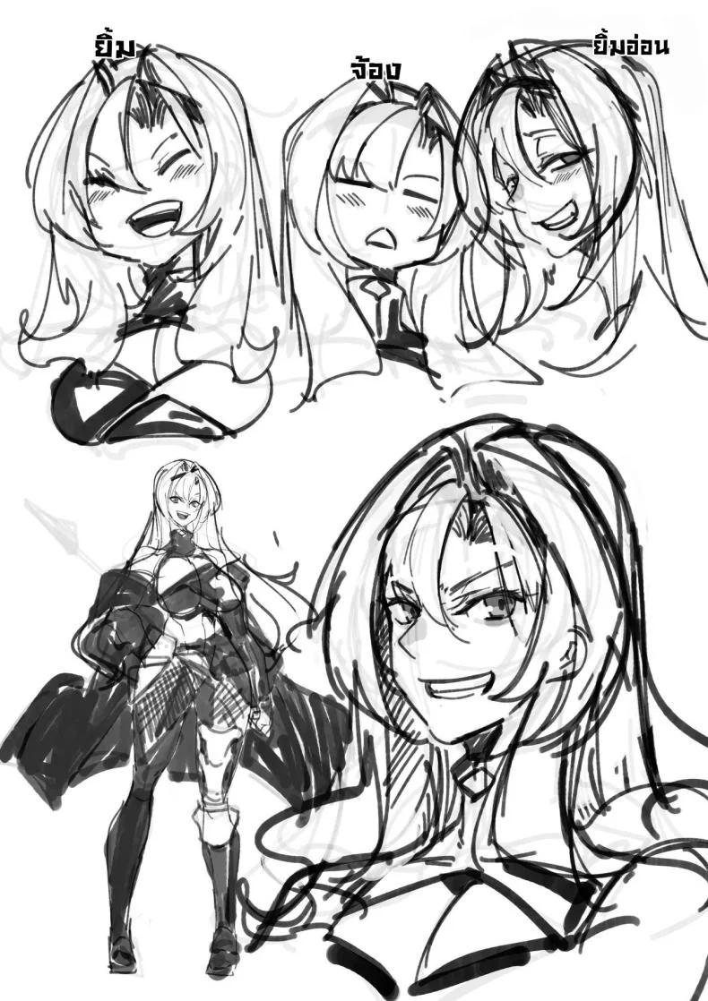โดนเซต้าซังจัดหนัก [Konatuiro (Mr.way)] Zeta-chan ni Kyou mo Osowareru  I'm Being Taught By Zeta Once Again Today (Granblue Fantasy) หน้า 28