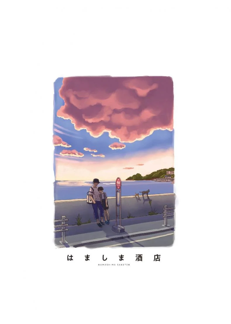ไปเที่ยวทะเลกัน [Hamashima Saketen (Hamashima Shigeo)] Umi ni Ikou ｜Let's Go to the Beach หน้า 38