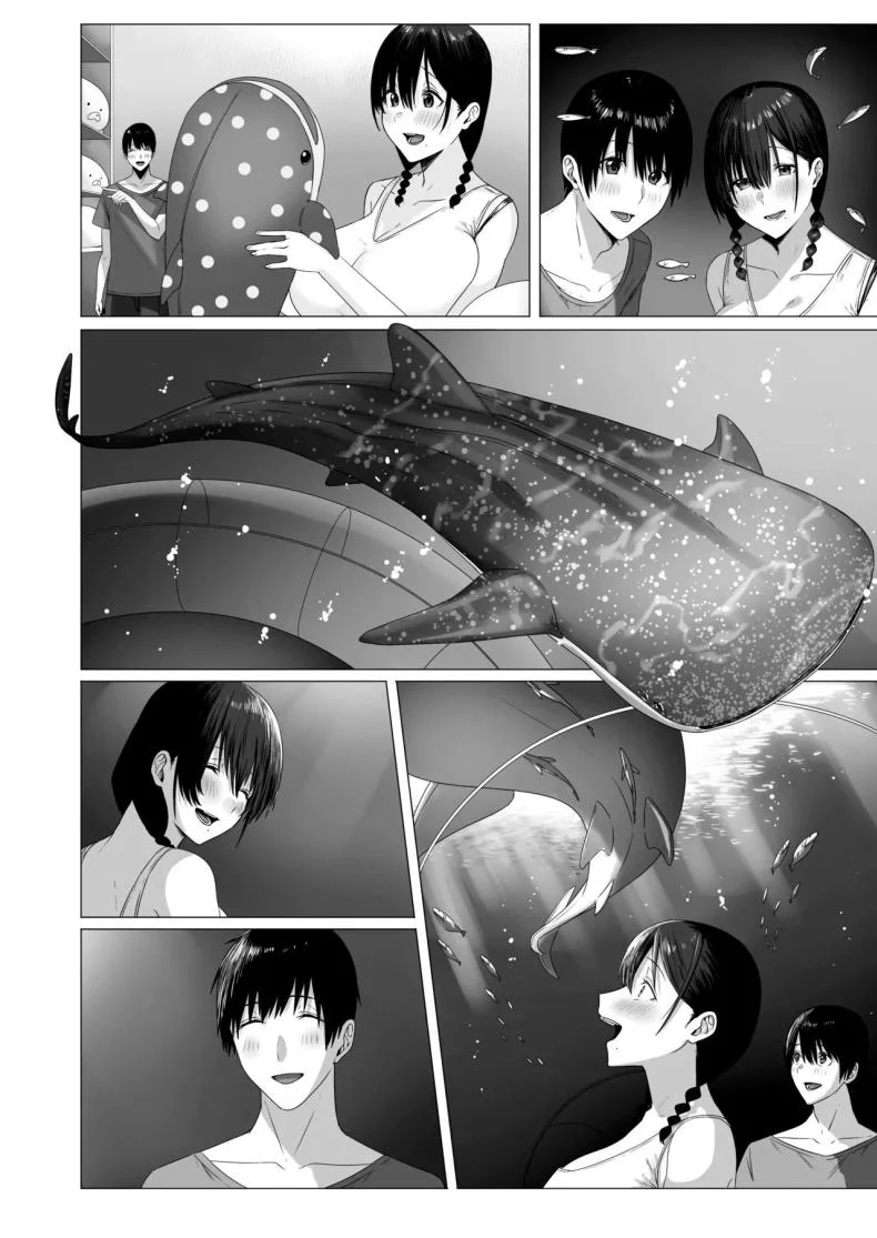 ฉันมันแปดแปื้อน [COMPLEX (Bouhatei)] Yogoreta Shirosa o Nanto Yobu  What Do You Call A Sullied Whiteฉันมันแปดแปื้อน 1 หน้า 23