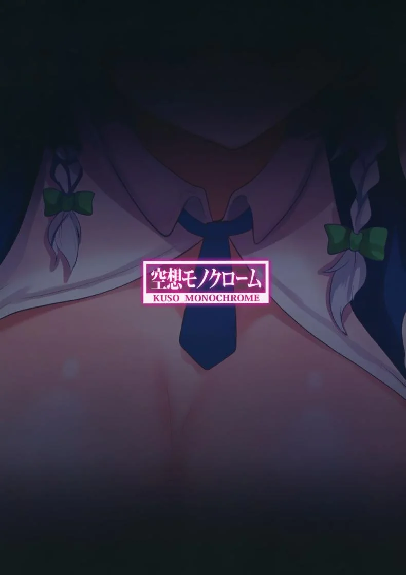 ยามเที่ยงคืนของเหล่าคนใช้(Reitaisai 18) [Kuusou Monochrome (Abi)] Shousha na Juusha no Hatsujouki The Midnight Servant is in Heat (Touhou Project) หน้า 22