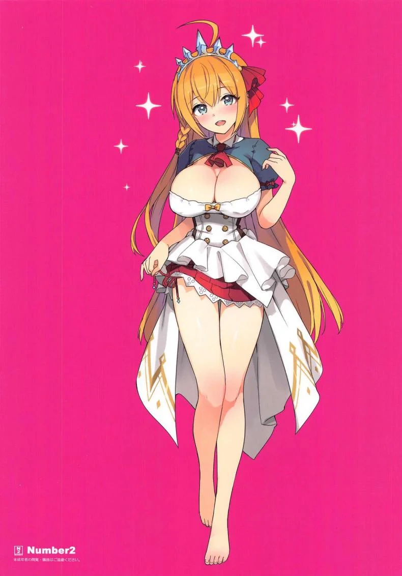 (C99) [Number2 (Takuji)] Papakatsu Pacorine! หน้า 17