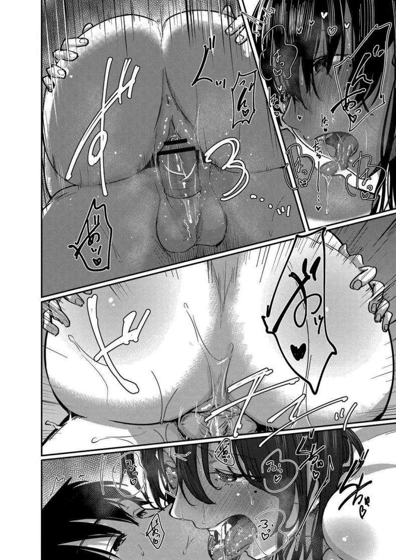 ขอฉันเข้าไปพักหน่อยนะคุณเพื่อนข้างห้อง  [Shiragiku] I Want to Stay by Your Side Room 405 หน้า 12