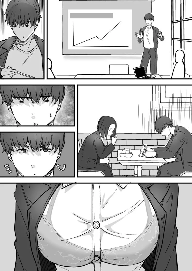 กลับใจคนใจร้าย [Onitsuka Chris] Kachiki na Hahaoya o Ore ga Mesu ni Shimasu หน้า 15