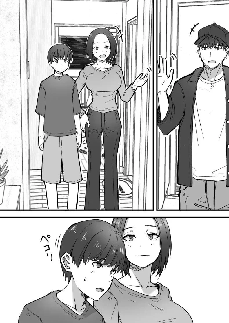 กลับใจคนใจร้าย [Onitsuka Chris] Kachiki na Hahaoya o Ore ga Mesu ni Shimasu หน้า 56