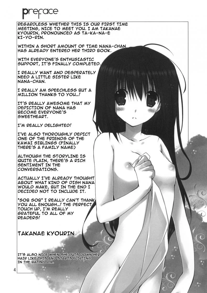 น้องสาวที่รักของผม [Takanaedoko (Takanae Kyourin)] Imouto no Otetsudai | Little Sister Helperน้องสาวที่รักของผม 3 หน้า 4