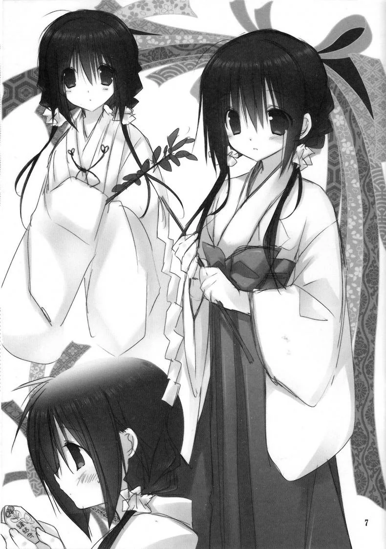 น้องสาวที่รักของผม [Takanaedoko (Takanae Kyourin)] Imouto no Otetsudai | Little Sister Helperน้องสาวที่รักของผม 3.5 หน้า 6