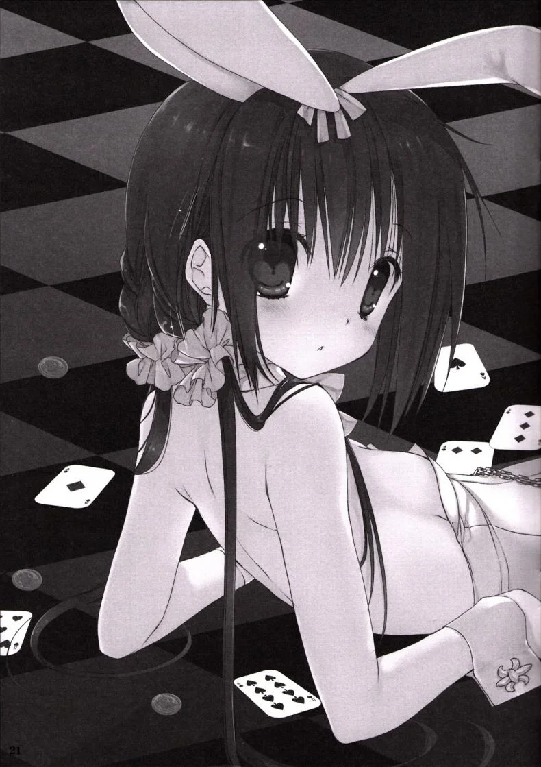 น้องสาวที่รักของผม [Takanaedoko (Takanae Kyourin)] Imouto no Otetsudai | Little Sister Helperน้องสาวที่รักของผม 6 หน้า 20