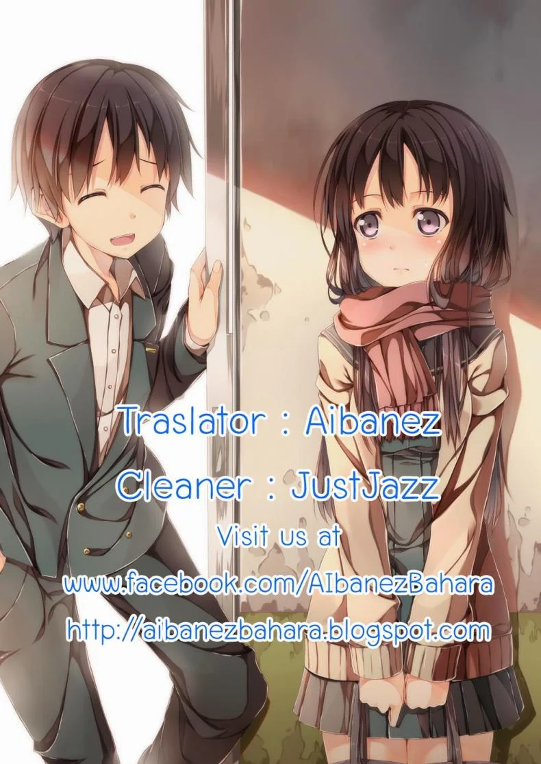 ตกหลุมรักในวันคริสมาสต์ [Takayaki] Seiya No Caribou ♀ Fallin' Love หน้า 8