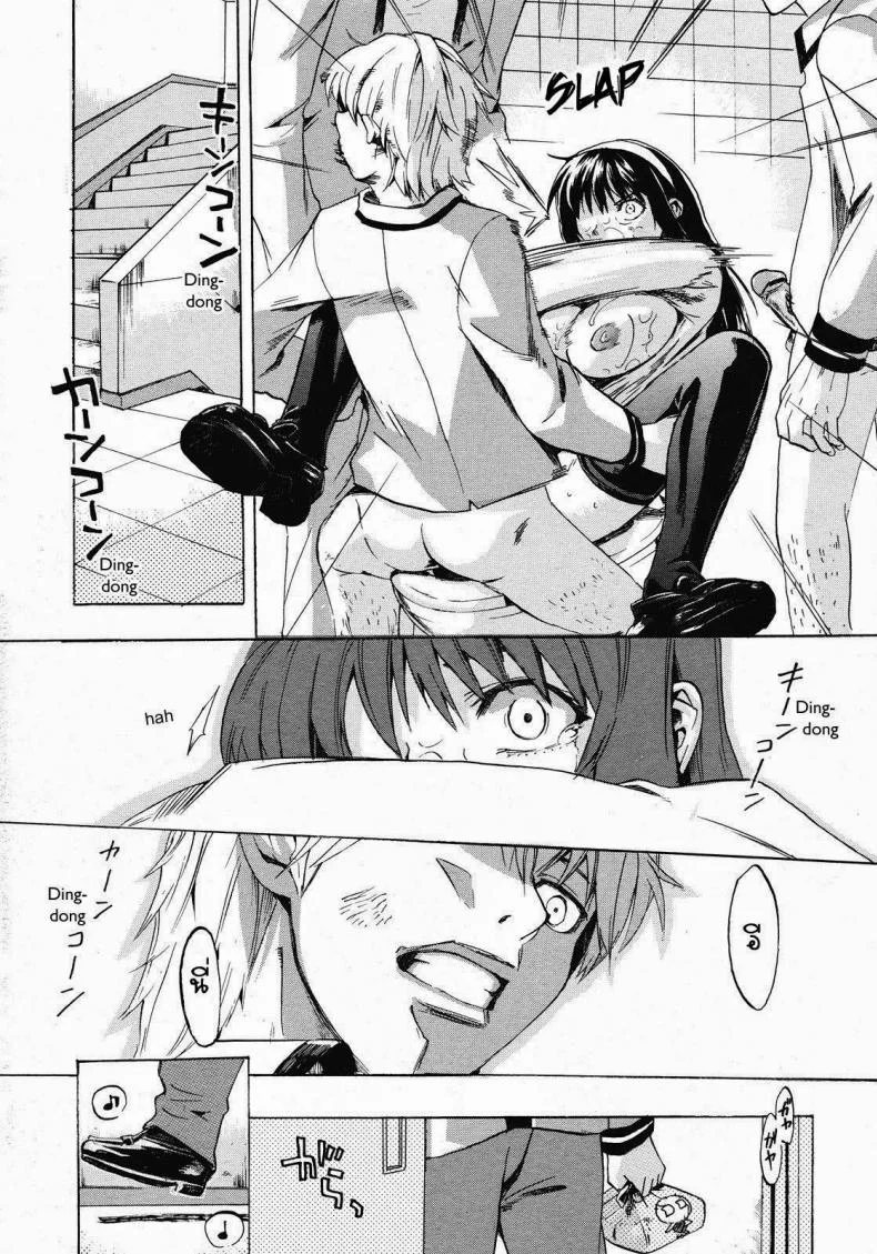 สาวร่านกลับใจ [Takenoko Seijin] Falling Rain หน้า 14