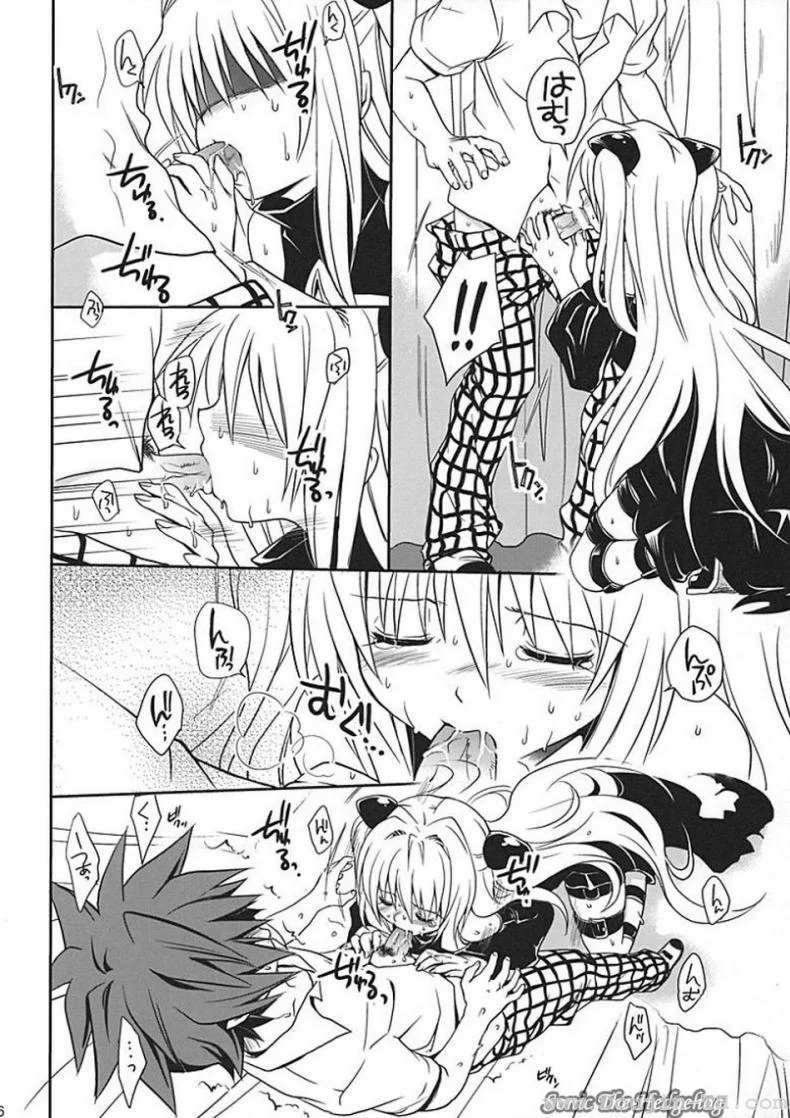 ศึกษาเพศสัมพันธ์ [Takumi Na Muchi] Yami Yami No Nayami หน้า 25