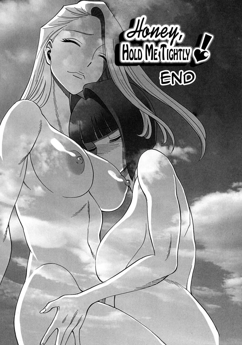 สาวน้อยจอมพลัง [Tamakiya (Tee Crown, Gemma, Tamaki Nozomu)] Amazing EIGHTH WONDER (Uchi no Musume ni Te o Dasuna!)สาวน้อยจอมพลัง 03 หน้า 33