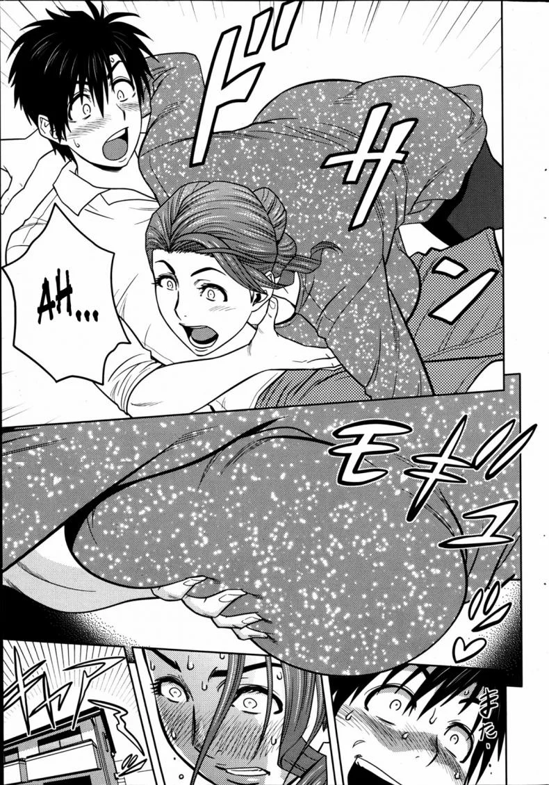 แซนวิสคู่แม่บ้านสาว [tatsunami youtoku] Twin Milf + Bangai Hen aแซนวิสคู่แม่บ้านสาว 03 หน้า 9